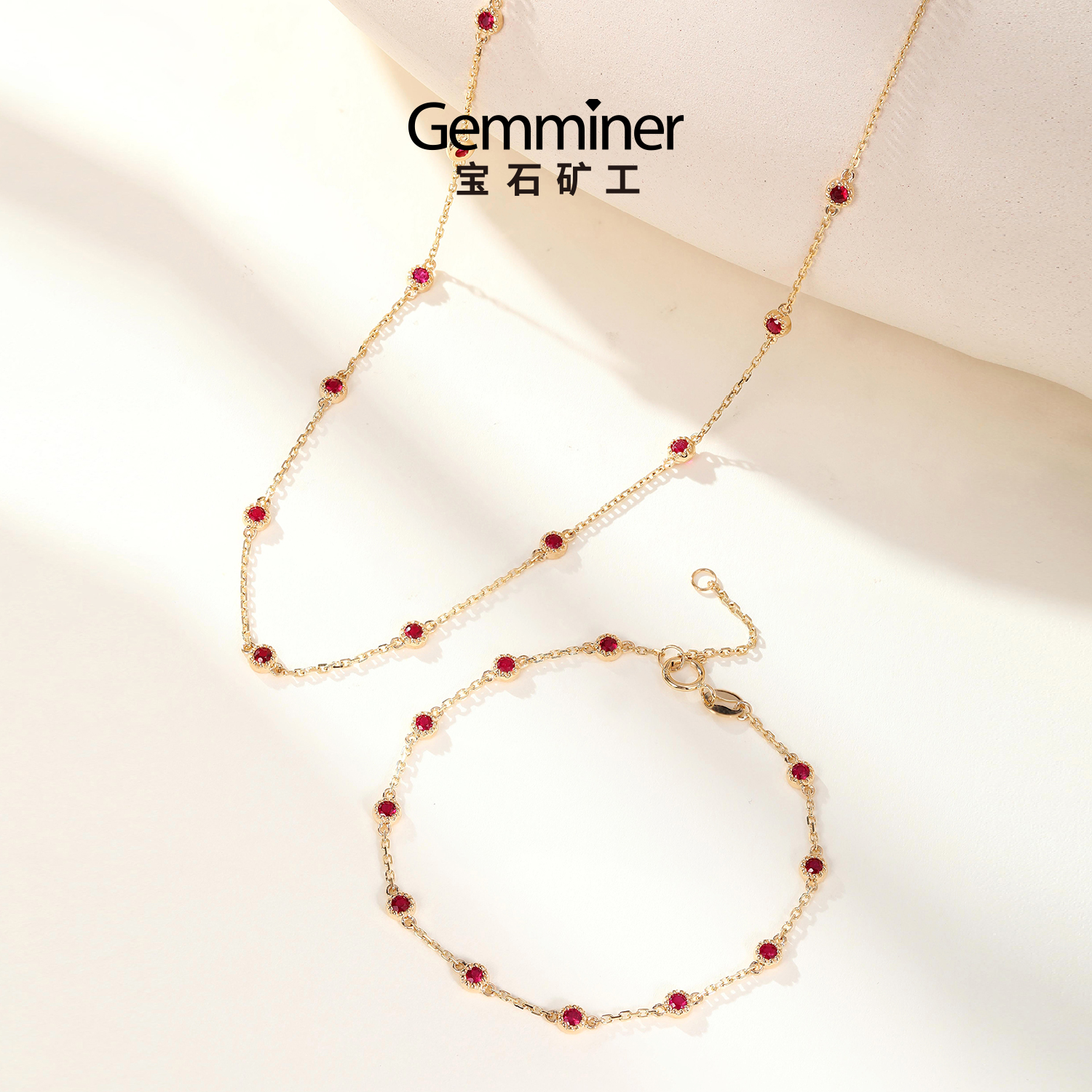 宝石矿工【一点朱红】18K金红宝石项链手链