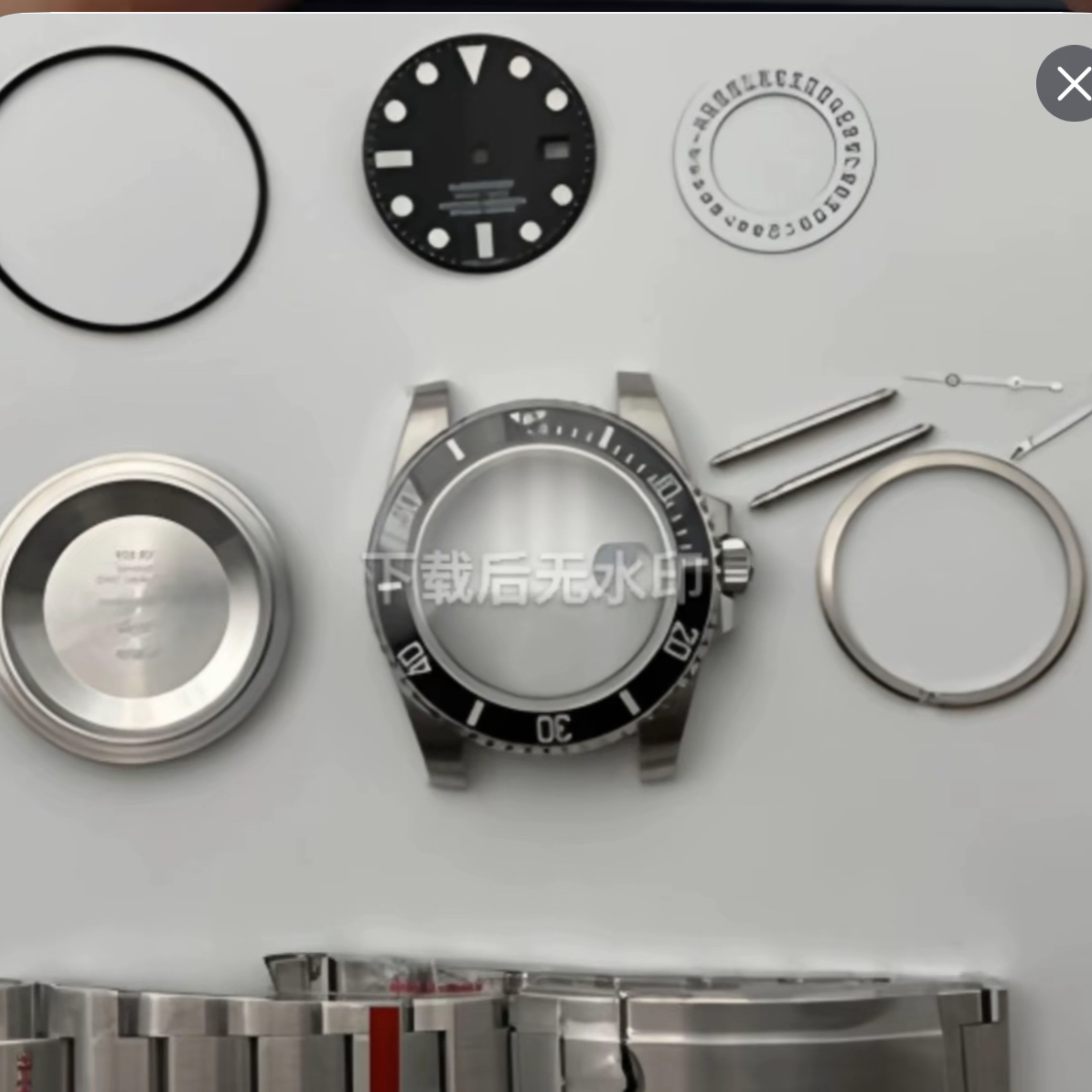 男士机械自动机械手表怀表表带表壳机芯把头等高档复古配件