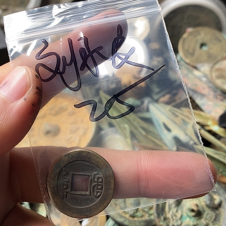 钥匙扣钥匙扣钥匙