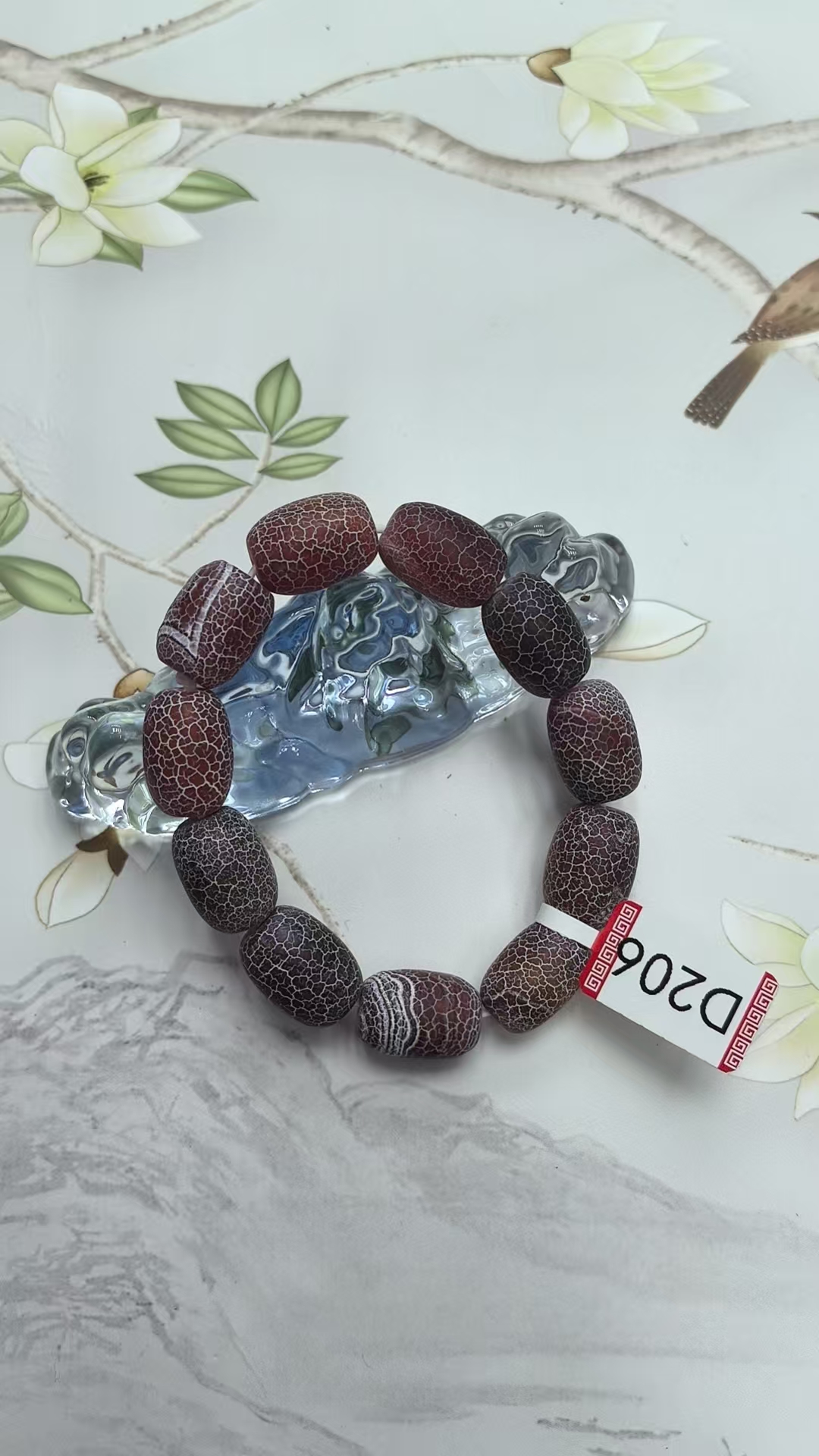 子柒甄选D206百髓灵