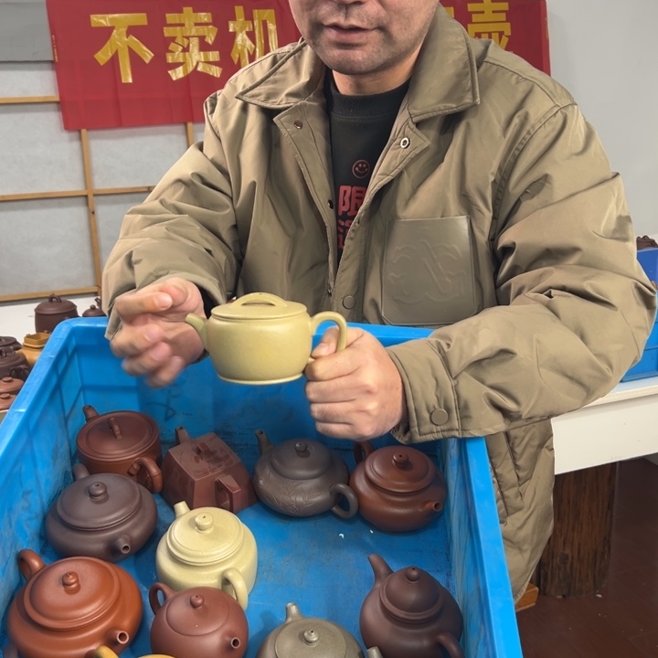 茶壶紫砂888888888888888888888