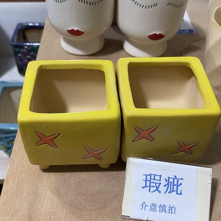 紫砂花盆多肉瑕疵盆有孔。