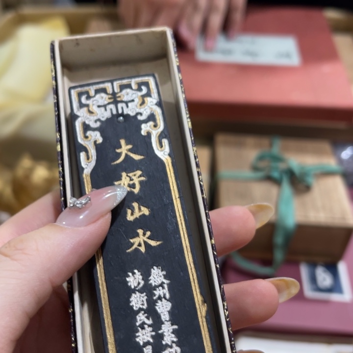 大***爱哈哈哈哈哈哈哈哈哈哈
