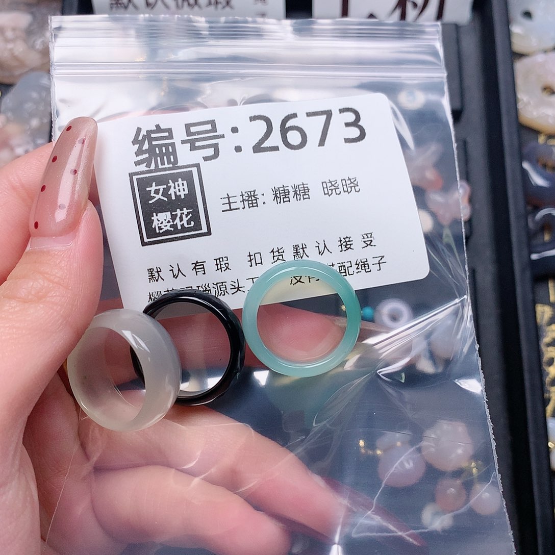 玛瑙/玉髓颈饰合金旺****?