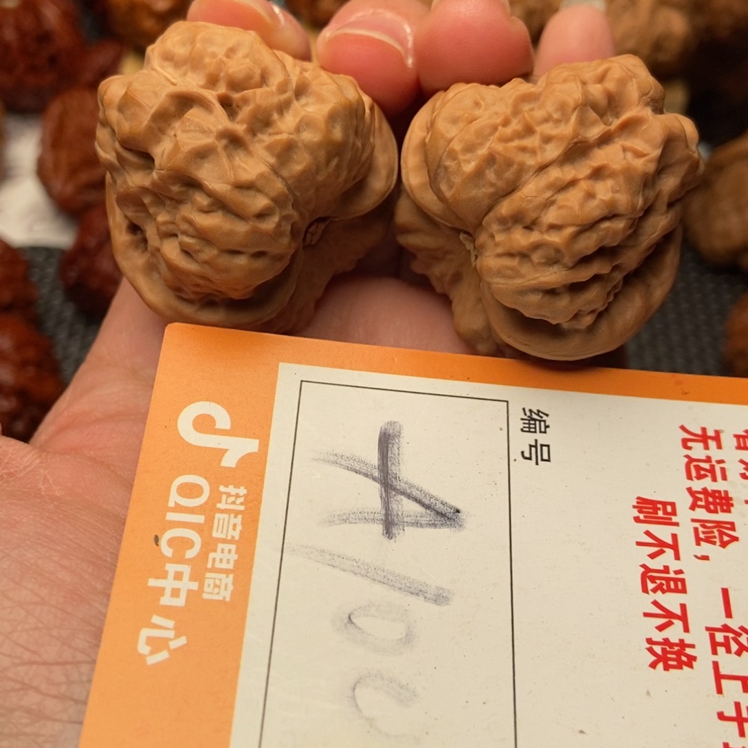 吊坠文玩核桃如**境蛤蟆