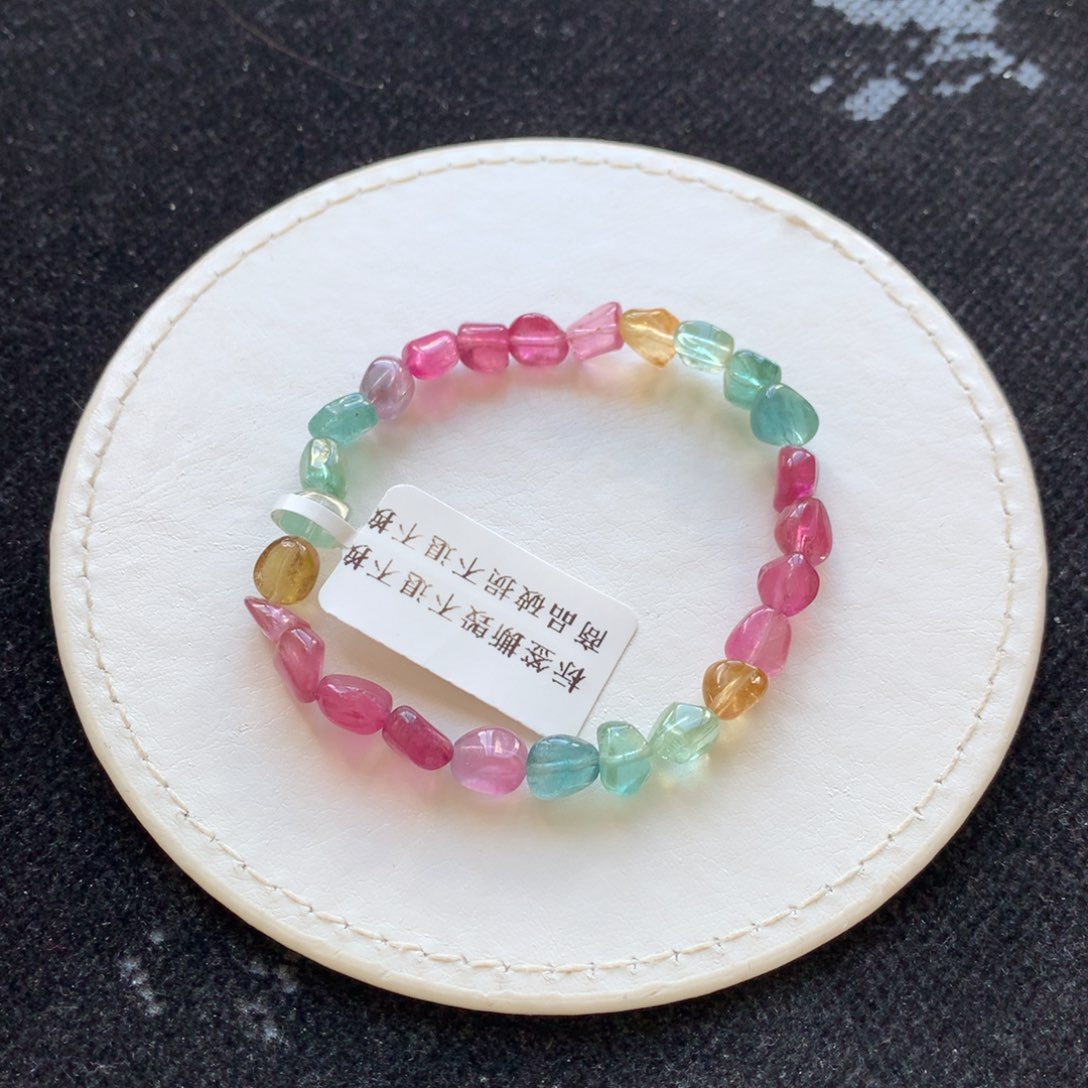 未镶嵌手链碧玺不退换