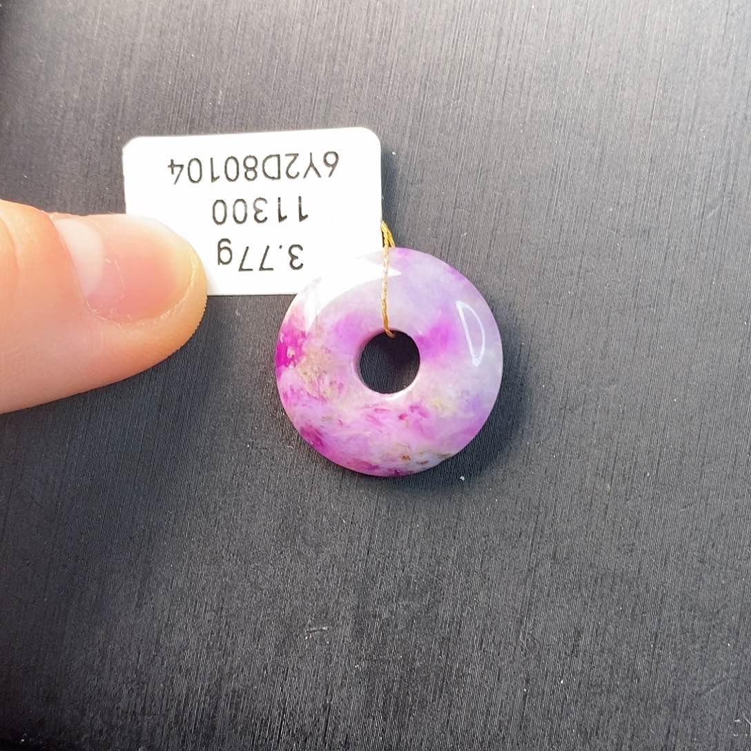 苏纪石（舒俱来）吊坠(不含链)未镶嵌