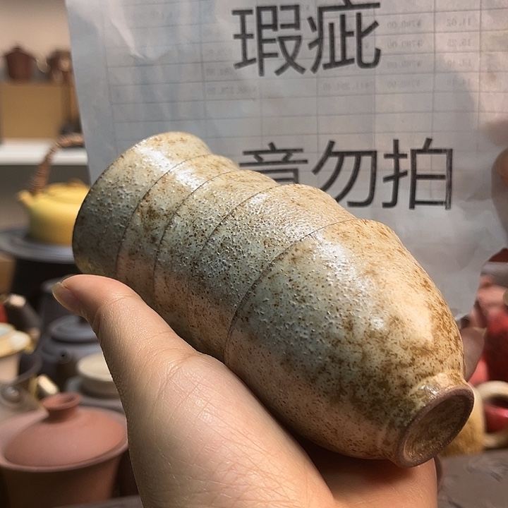微瑕是真的不知道