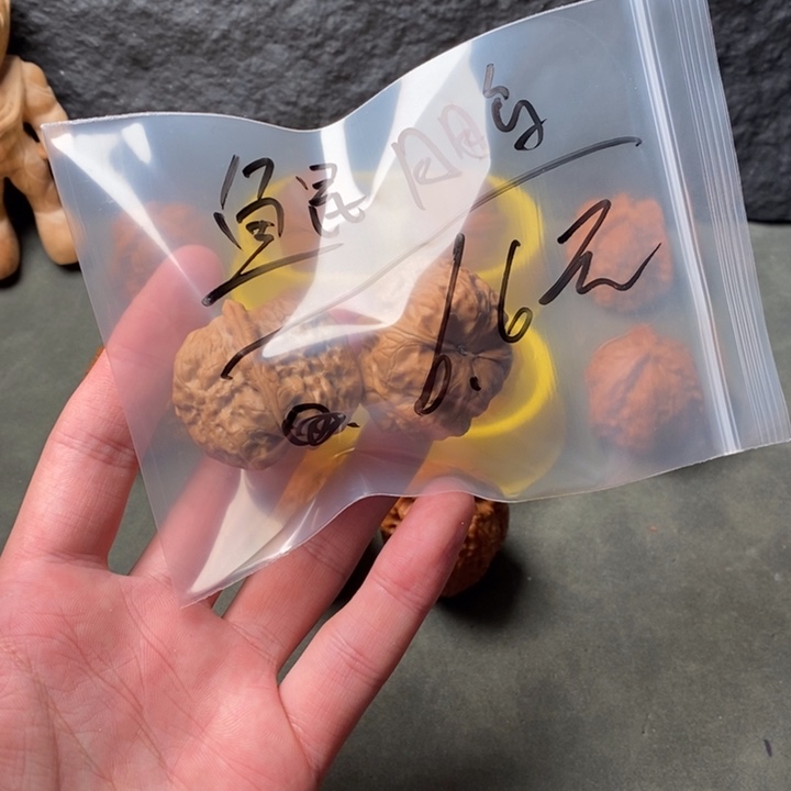 鲲***鹏核桃等经济林果地