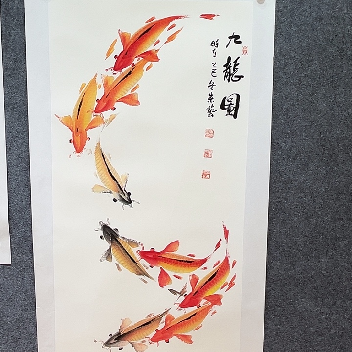 国画知鱼之乐纯手绘