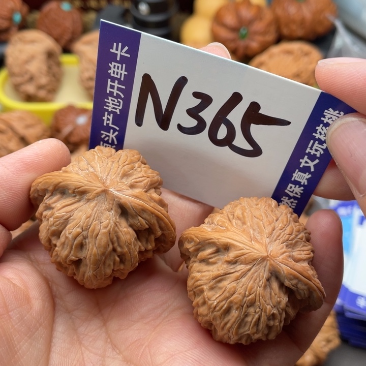 桃核把件磨盘38尺