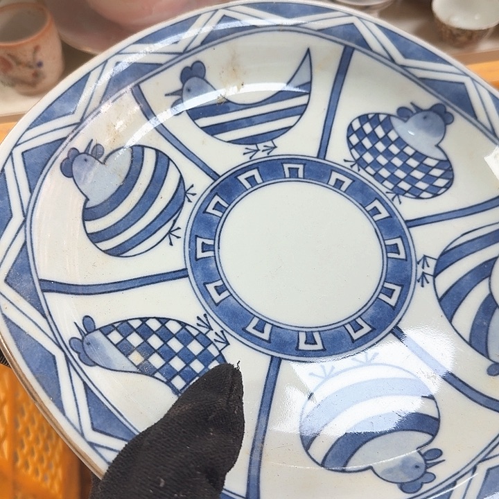 碗开播啦…开播啦