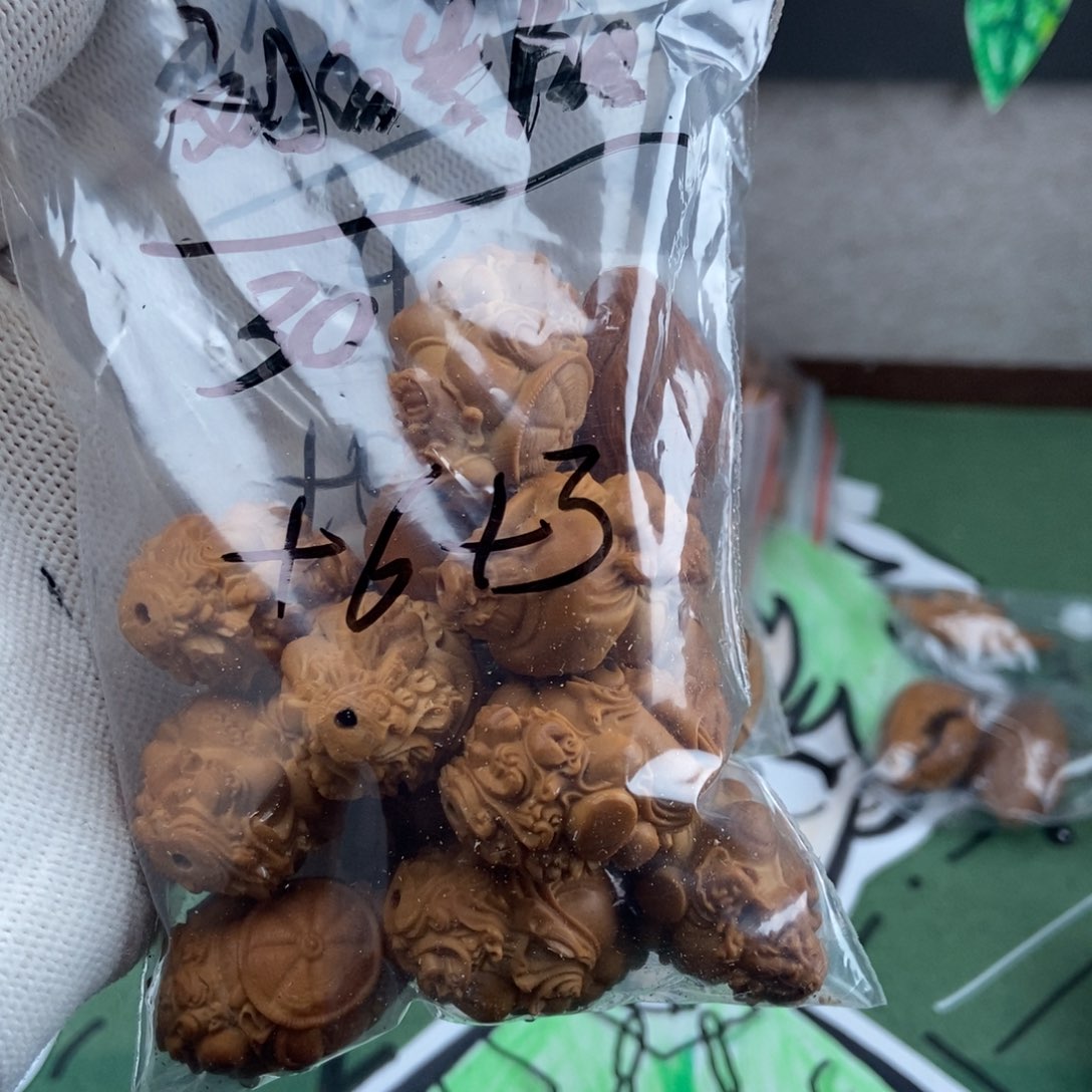 【闪购商品】吊坠橄榄核劉*阳橄榄核浩扬