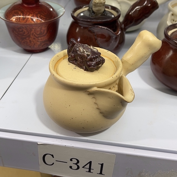 福利待遇多多哦哦哦