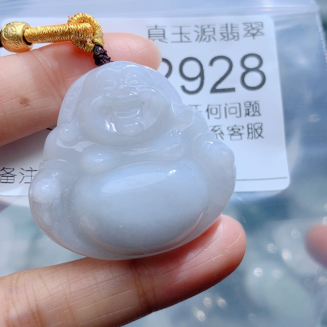 翡翠颈饰未镶嵌2928。