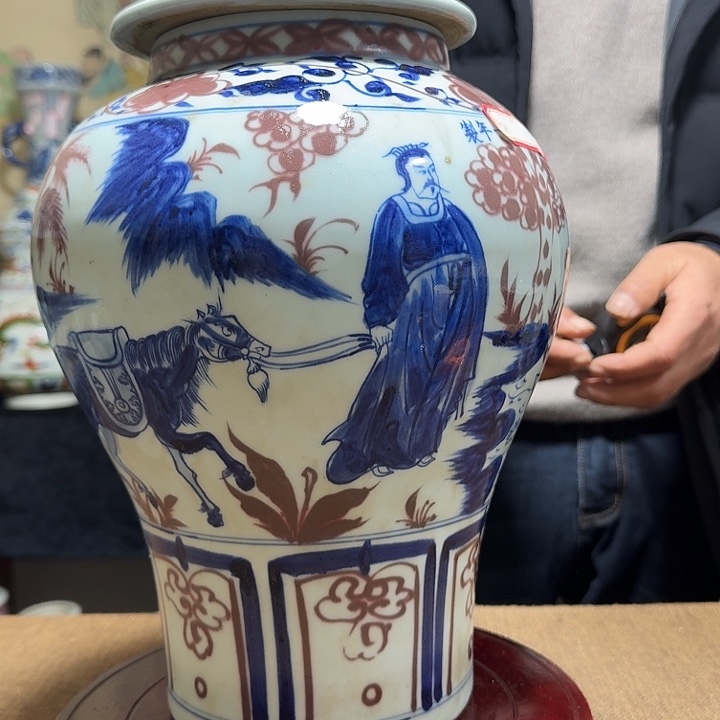 摆件                  