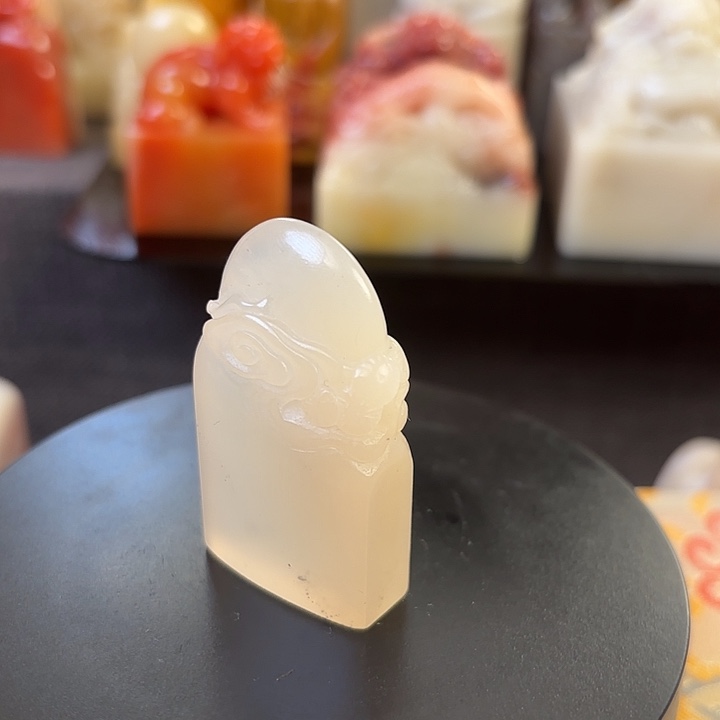 昌化石印石寿山石