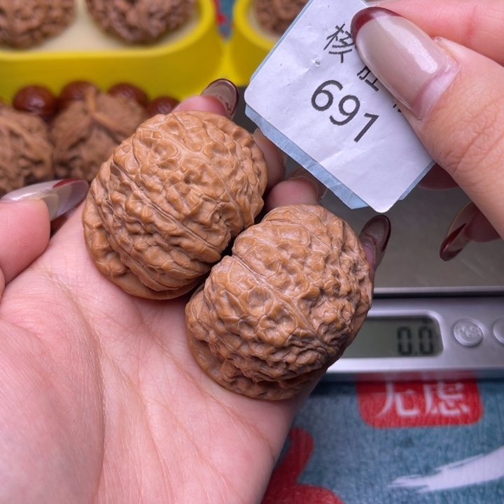 把件文玩核桃南瓜墩45.691
