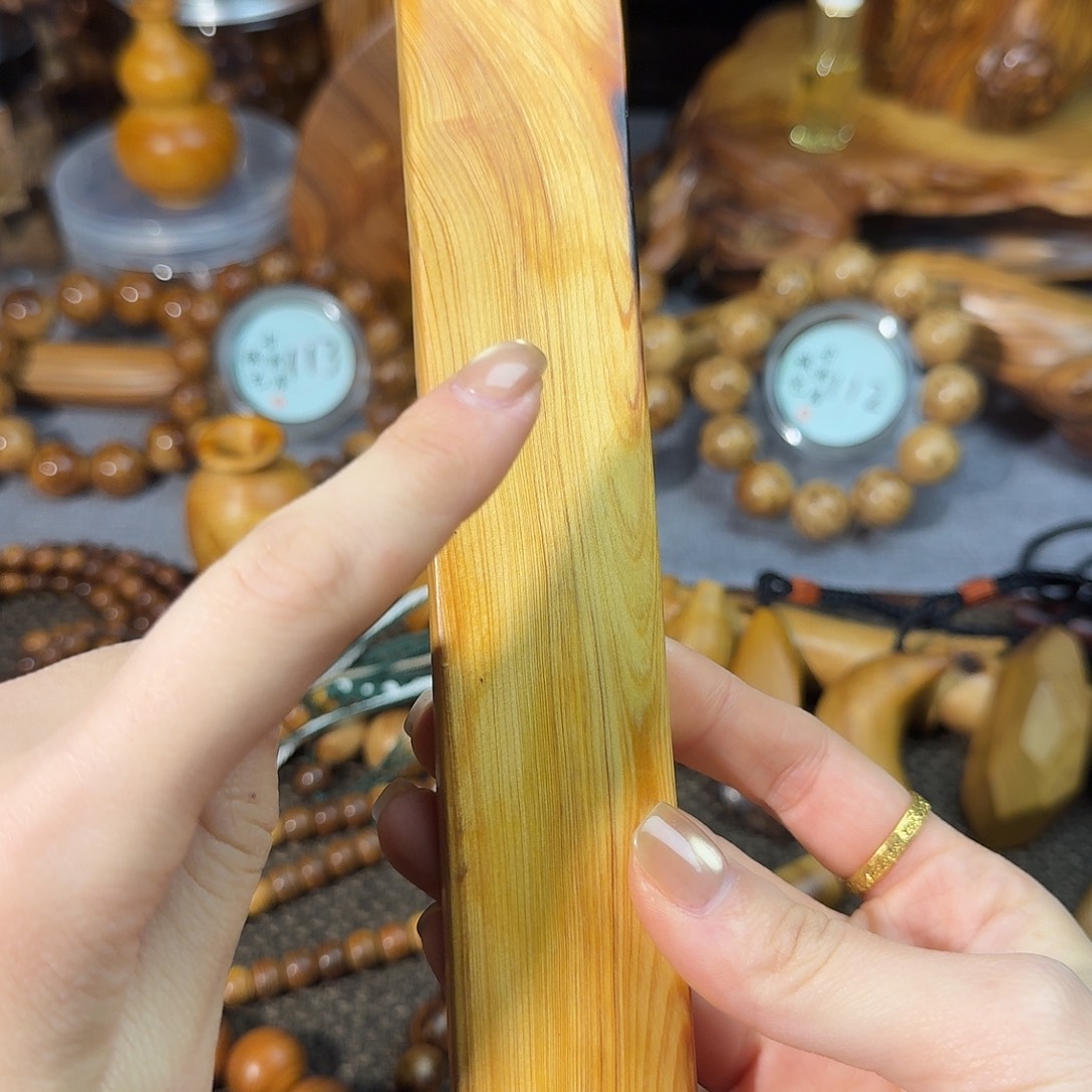 柏木（崖柏）北太行崖柏