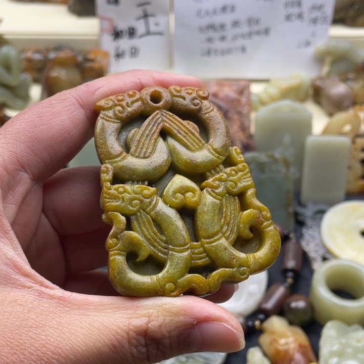 蛇纹石玉颈饰未镶嵌90