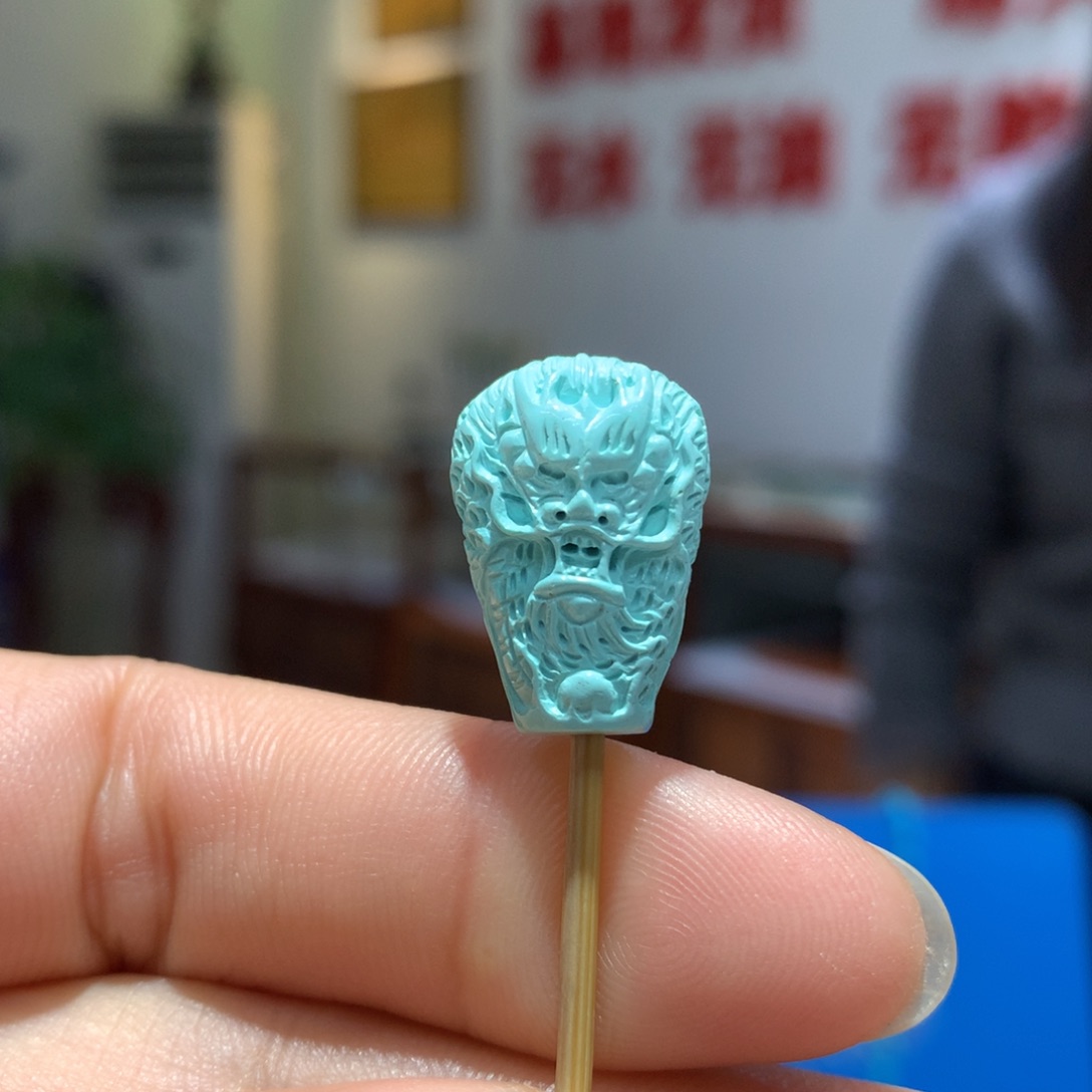 未镶嵌绿松石配饰