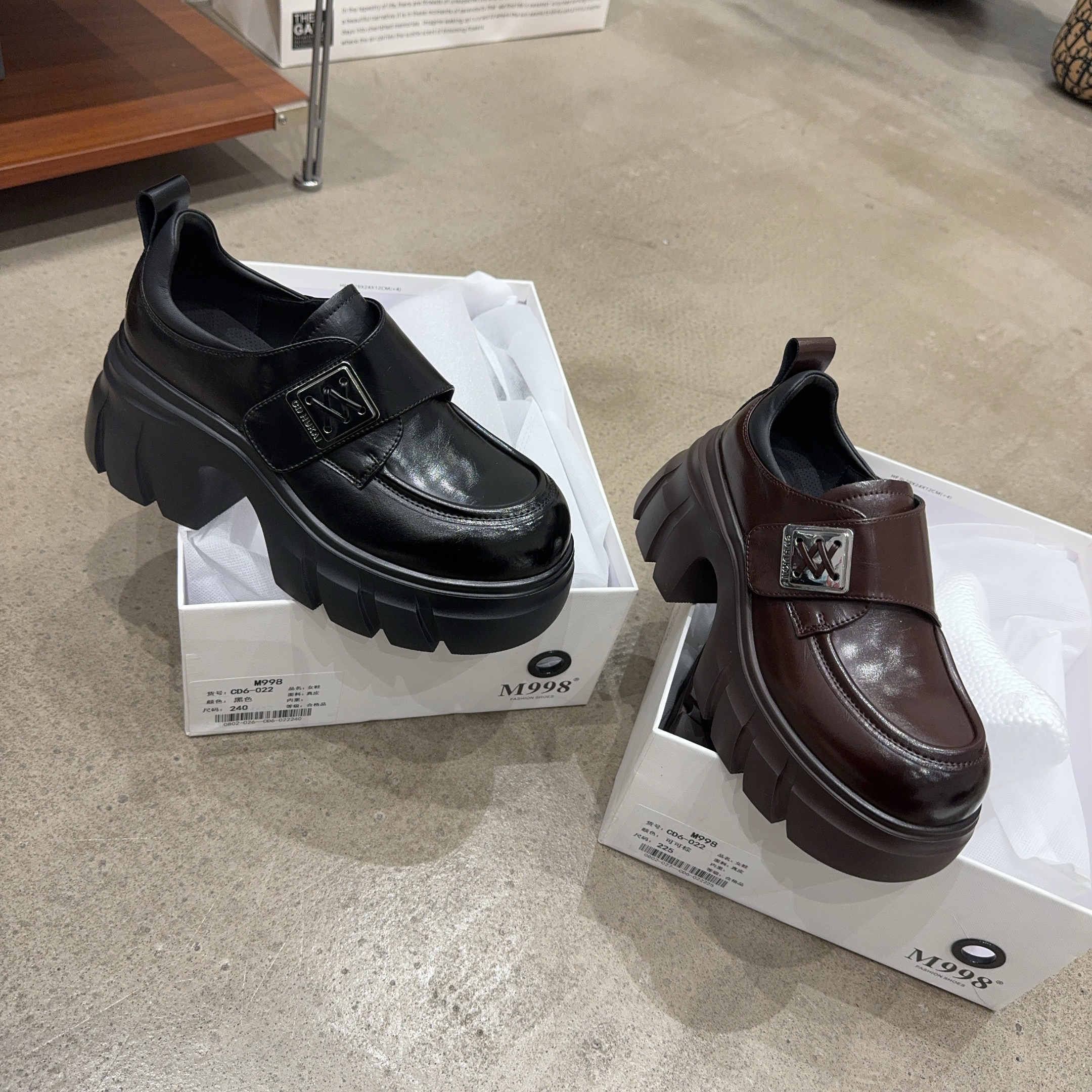 6-022秋冬新款真皮厚底乐福鞋