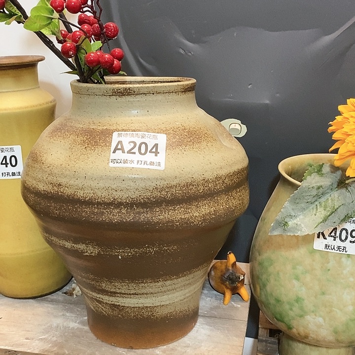 瓶景德镇陶瓷。景德镇高28:5。11.5