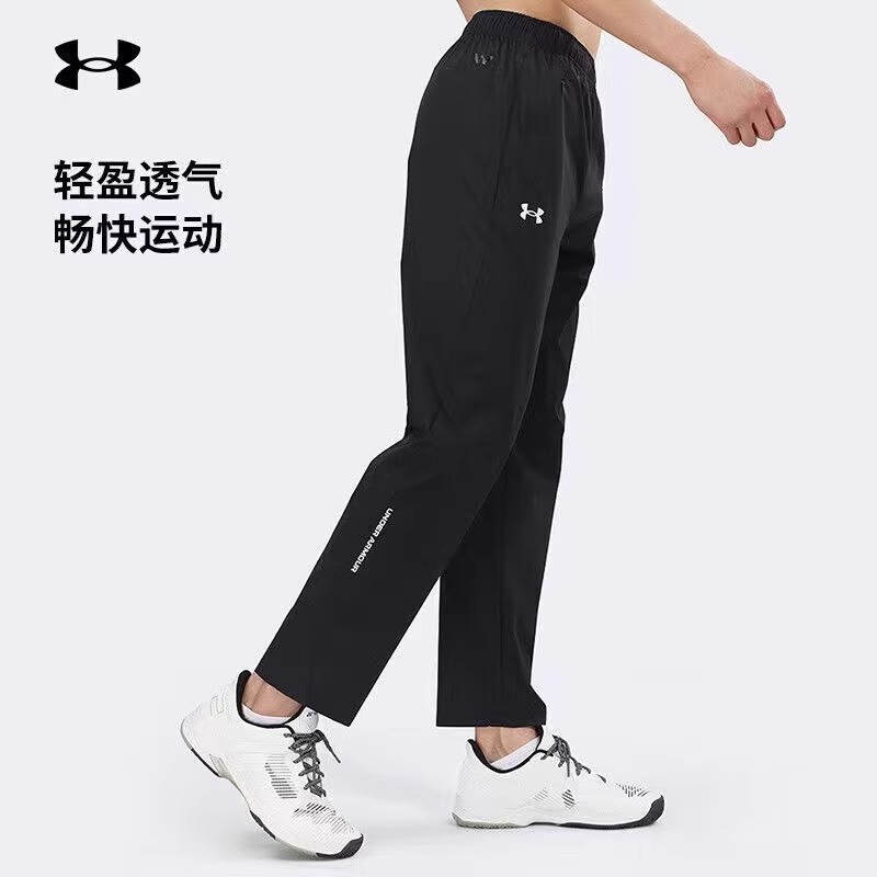 UA安德玛男裤2024新款训练运动健身休闲束脚舒适长裤2500706-001
