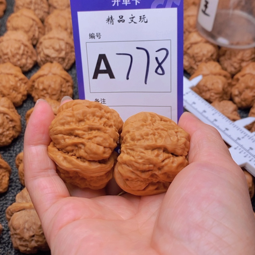 【闪购商品】桃核吊坠十****逅你的人生就是说我