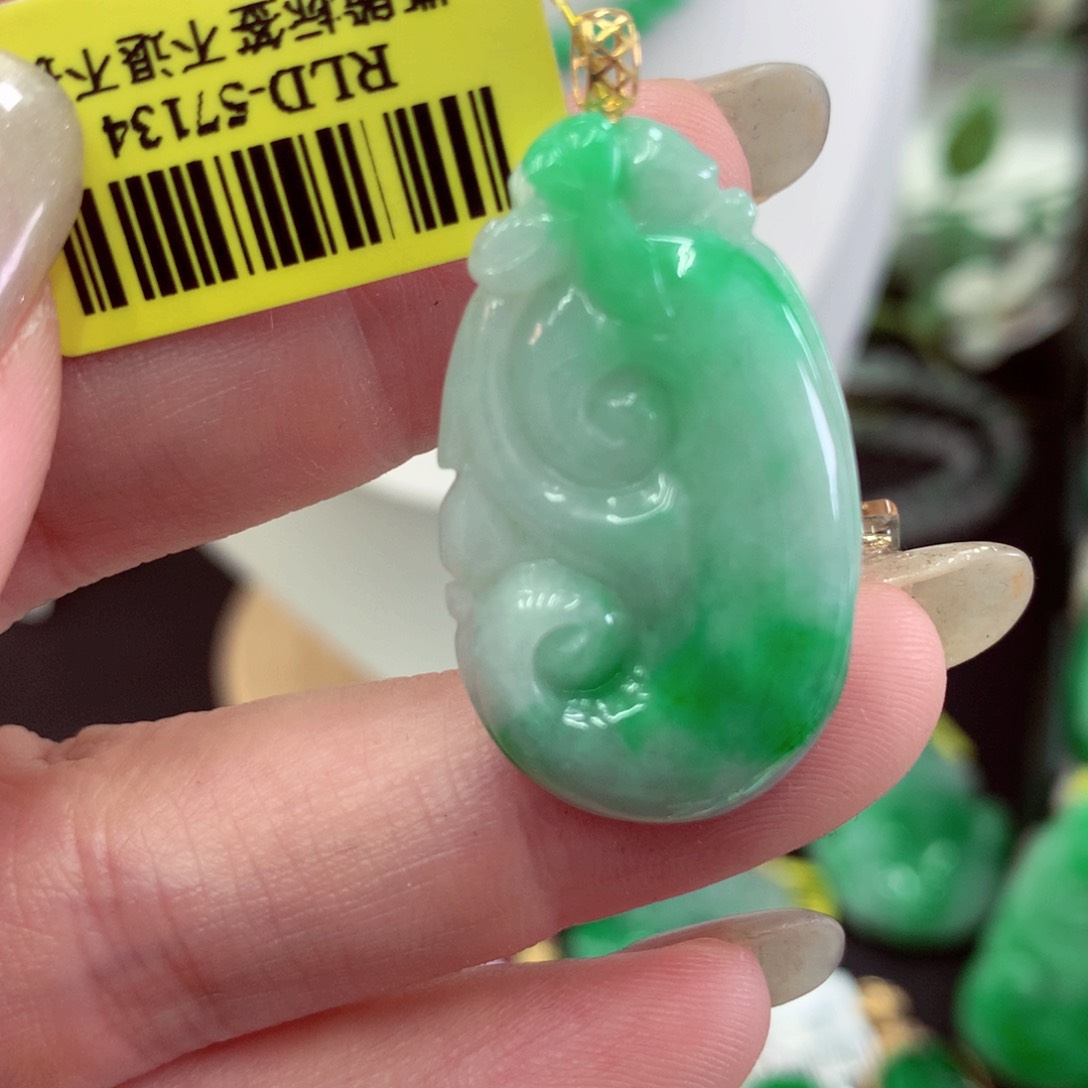 翡翠18K金镶嵌吊坠(不含链)