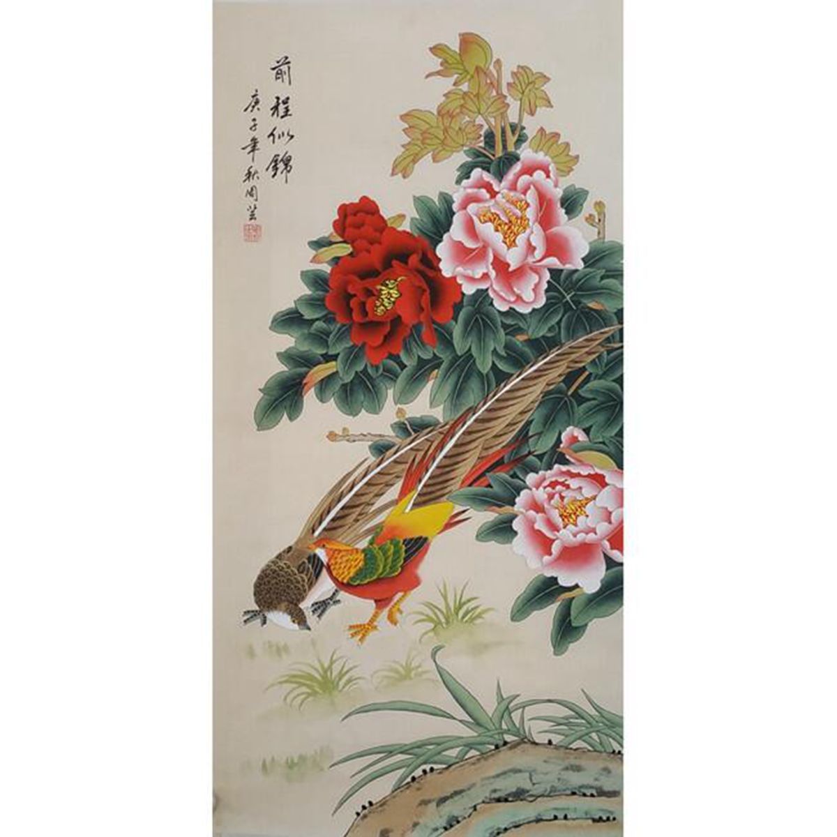 纯手画《锦上添花》工笔牡丹画心未装裱100*50公分