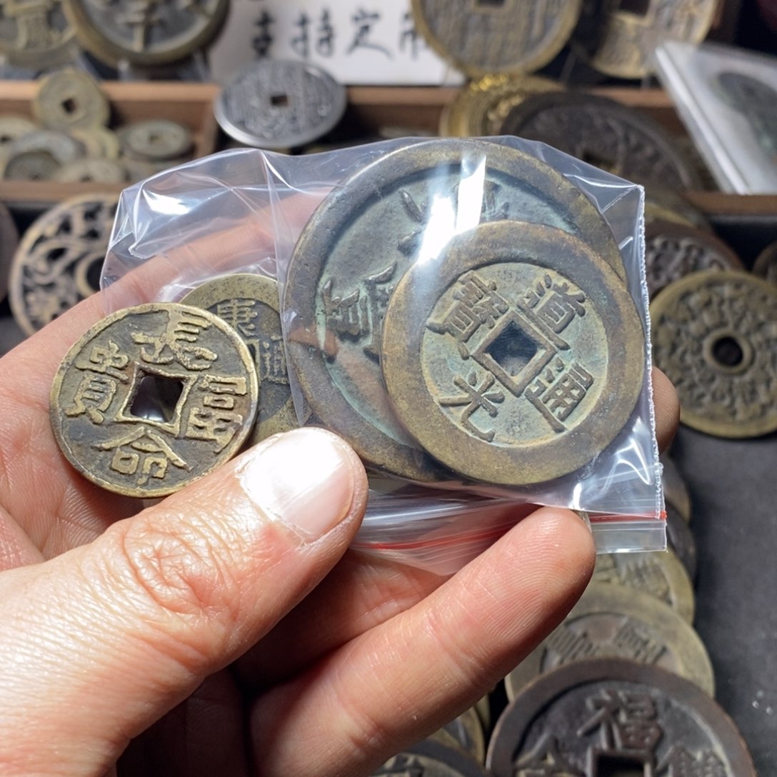 铜浮*绘现代工艺品咸丰1小平10道天1