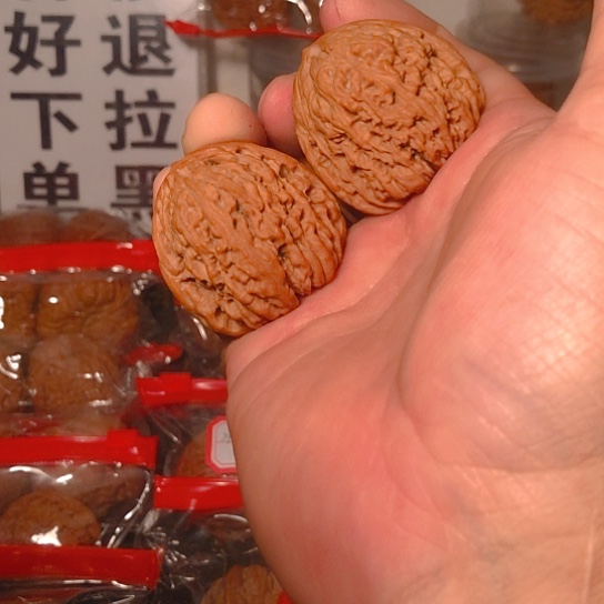 文玩核桃把件南疆石40