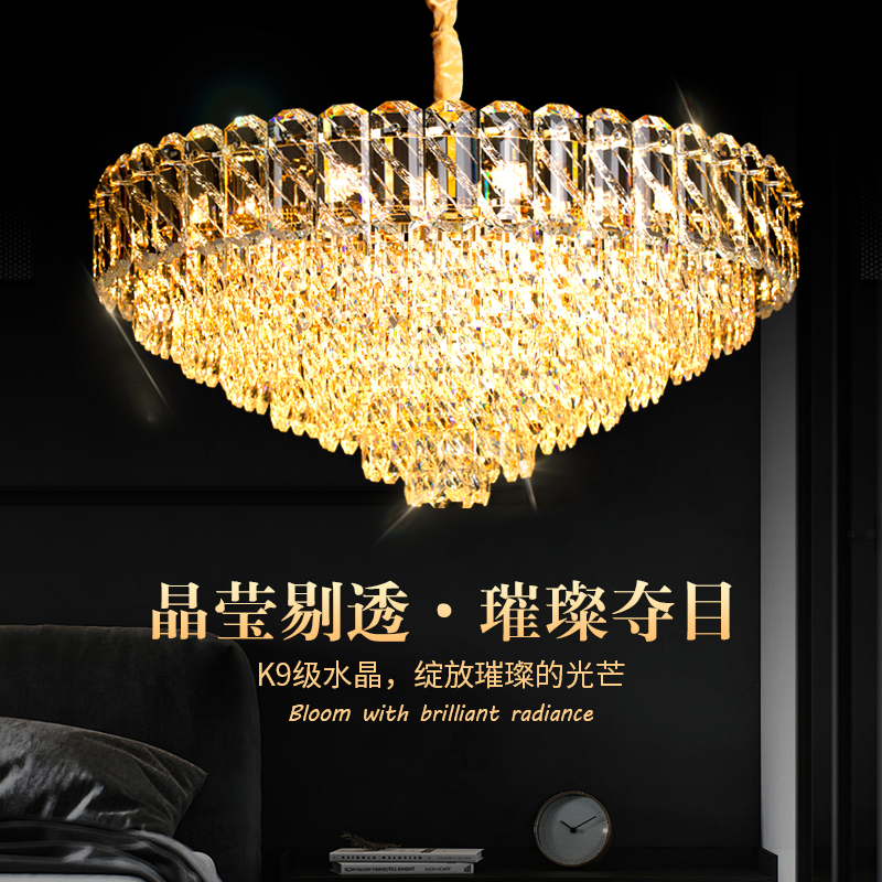 水晶吊灯2025新款客厅主灯轻奢大厅灯现代简约餐厅卧室灯中山灯具