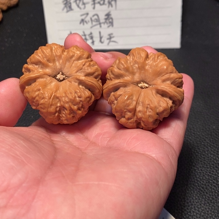 文玩核桃吊坠小**?   00000000550