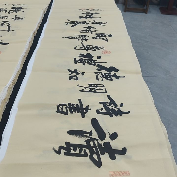 白武坤老师作品一副作品一副