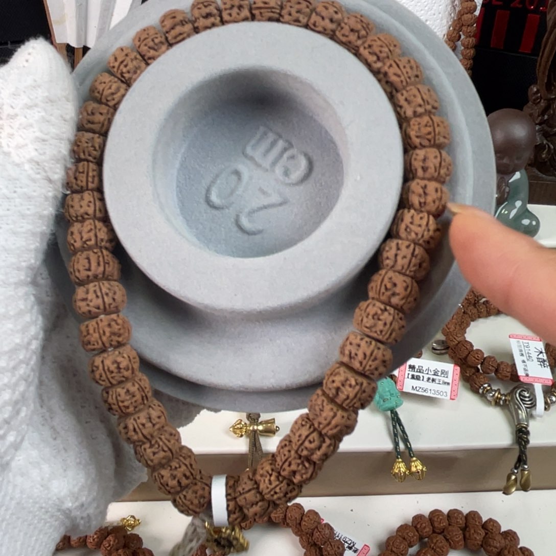 吊坠金刚菩提菩提2