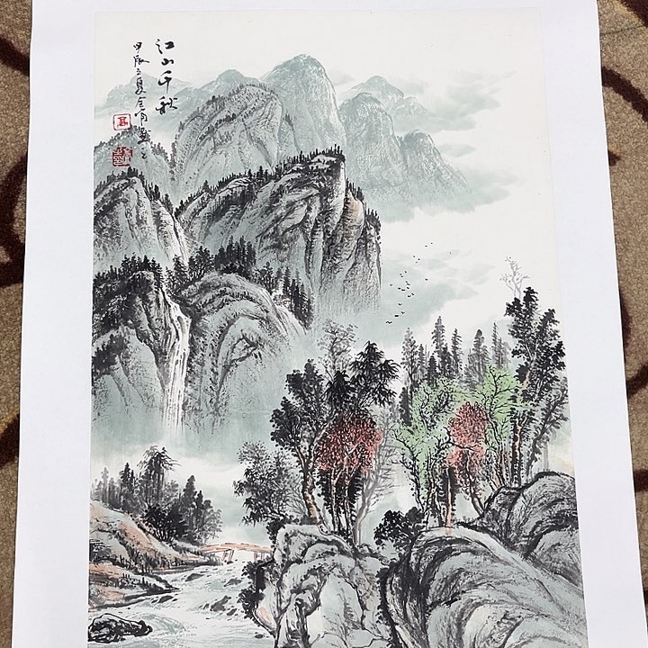 国画高全富哈哈哈哈哈哈哈哈
