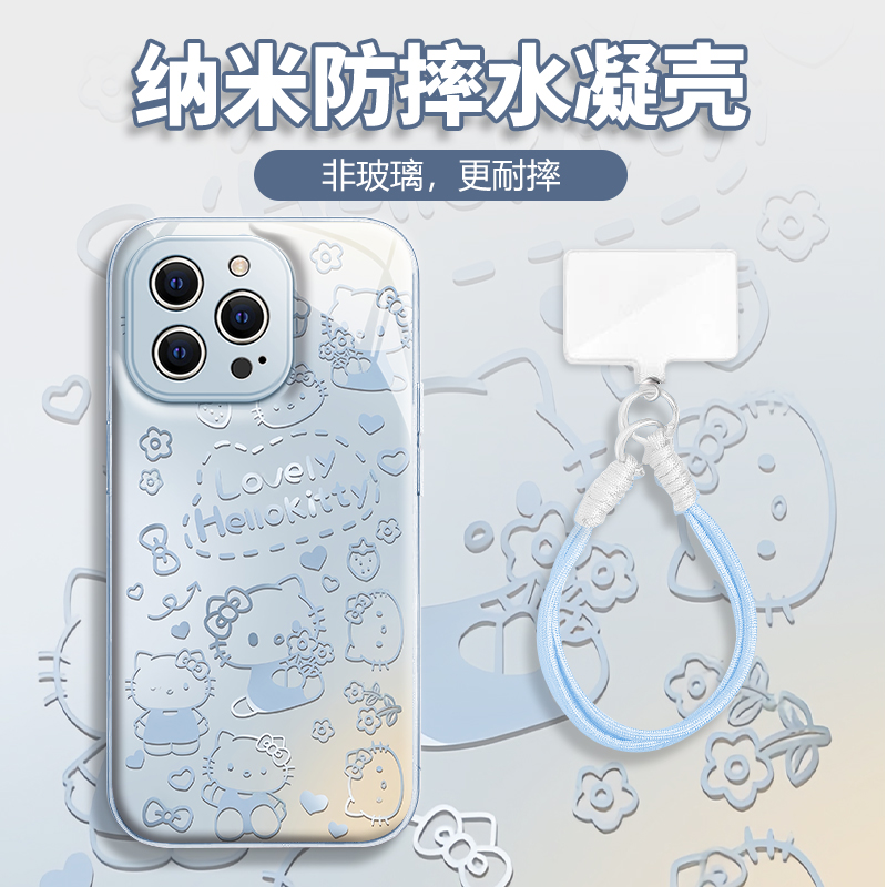 水凝壳iPhone苹果16手机壳15适用华为matep荣耀OPPO小米vivo三星
