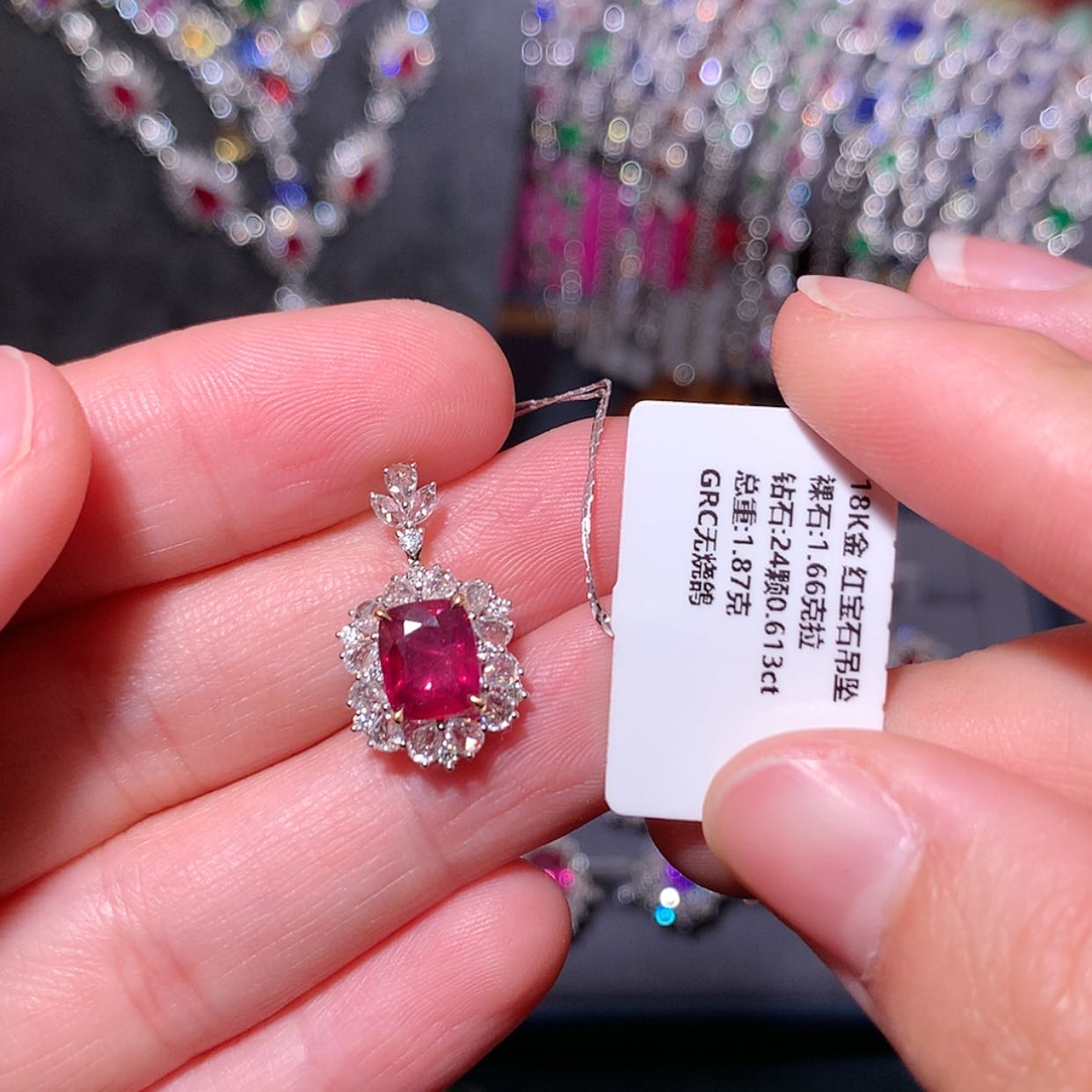 【闪购商品】红宝石吊坠18K金镶嵌