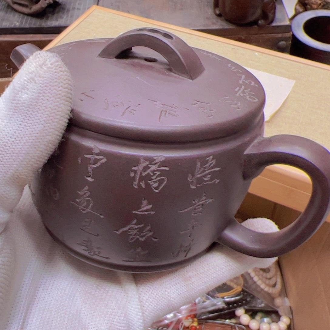 哈哈哈哈哈哈哈哈