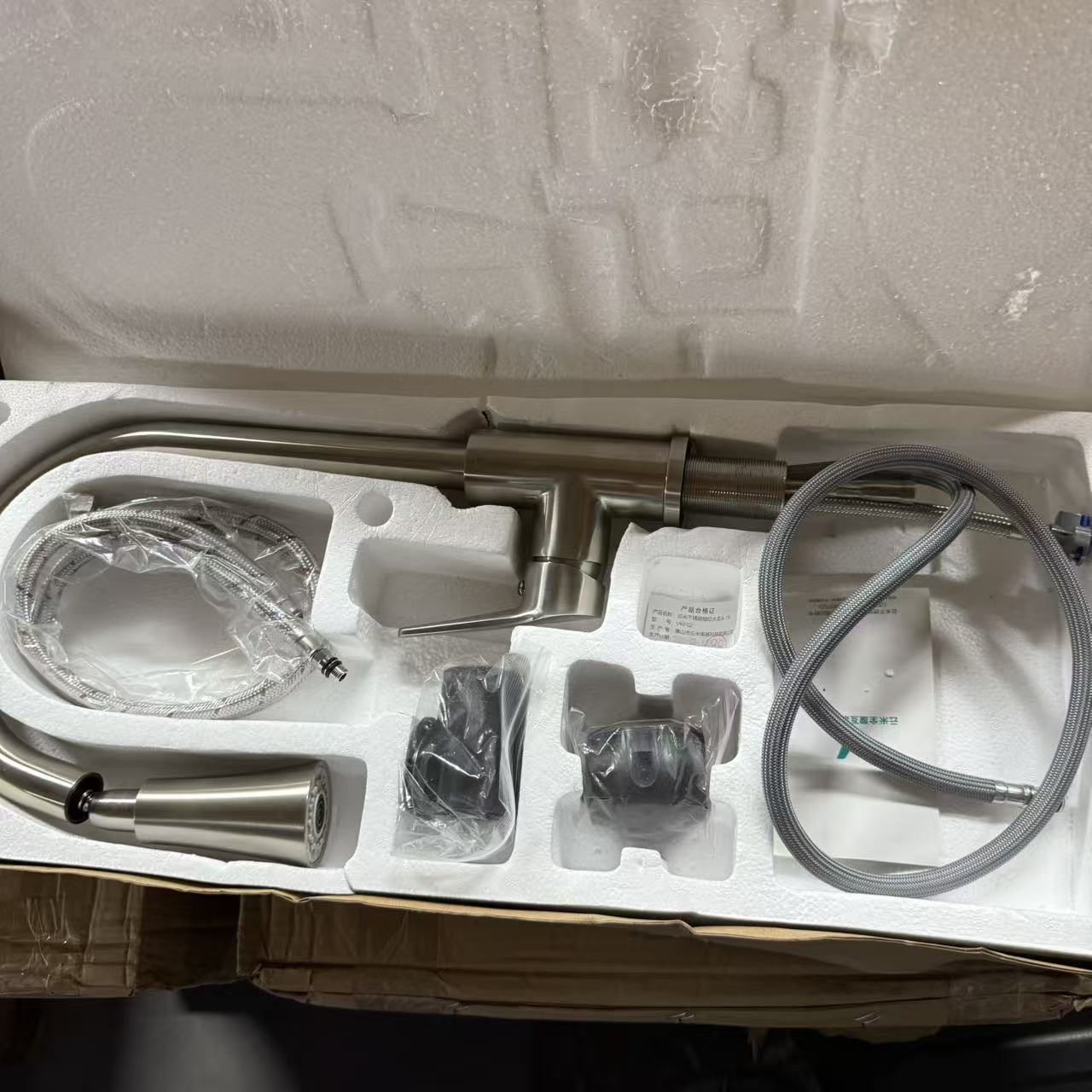 居家日用套装-水龙头以直播间讲解为准