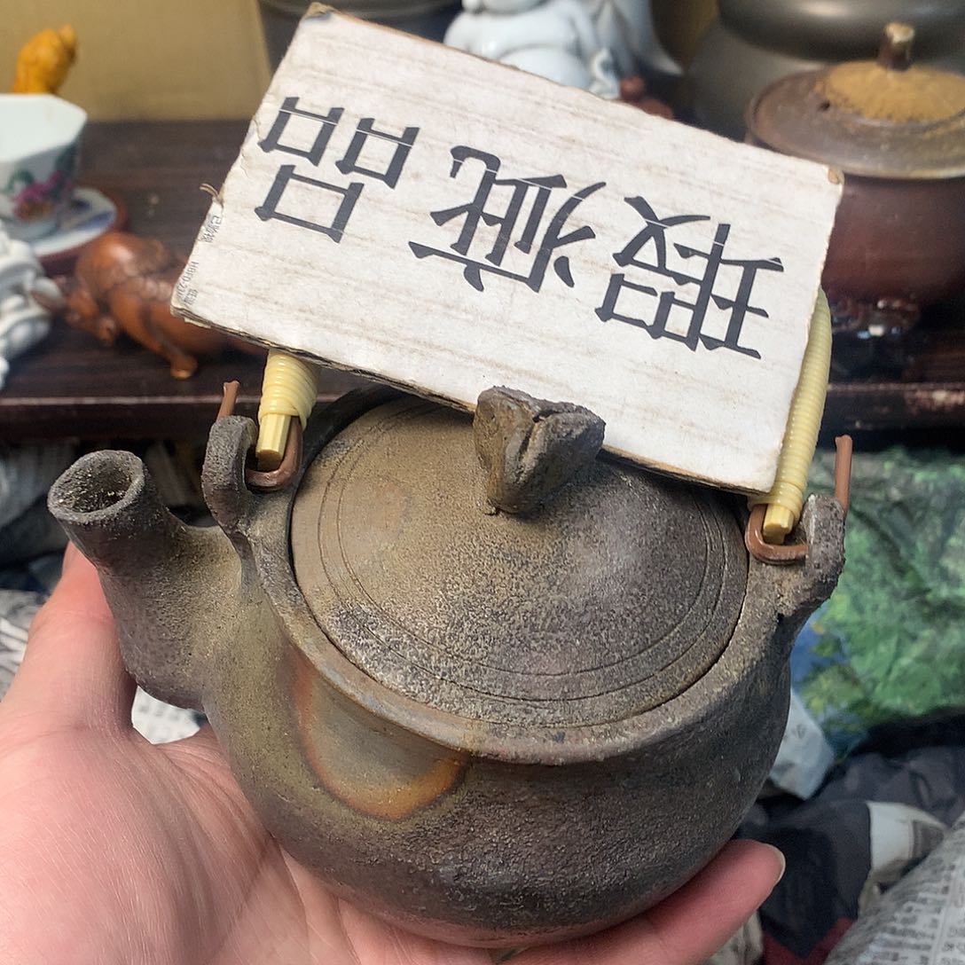 紫砂茶宠工艺美术作品