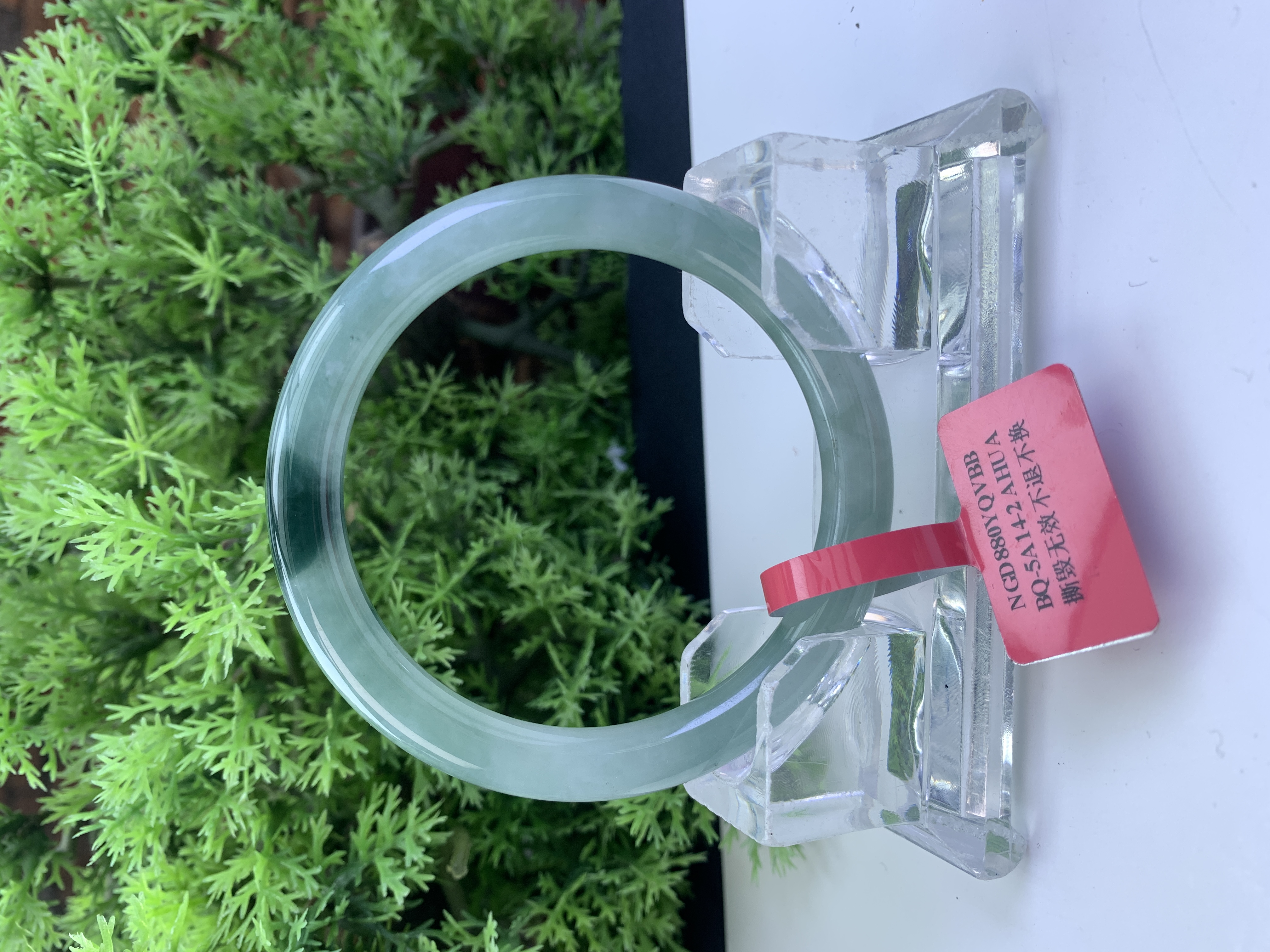 【刘思懿】天然缅甸A货翡翠手镯-S-7