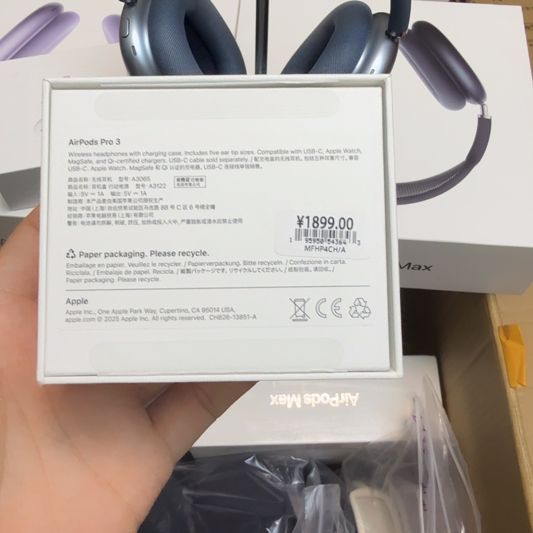 粉丝转拍正品pro3