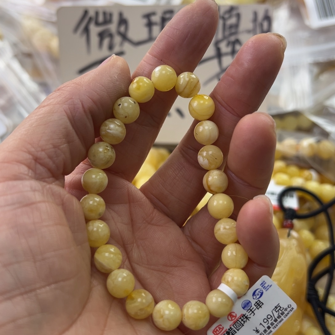 琥珀珠宝奇石未镶嵌