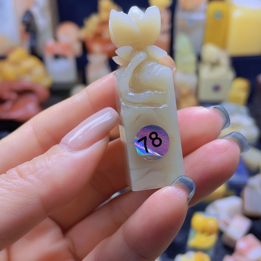 青田石印石花开富贵