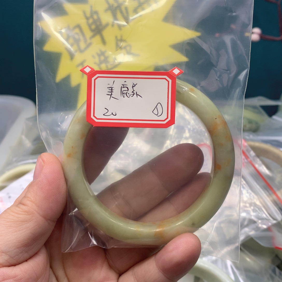 蛇纹石玉手镯未镶嵌美*