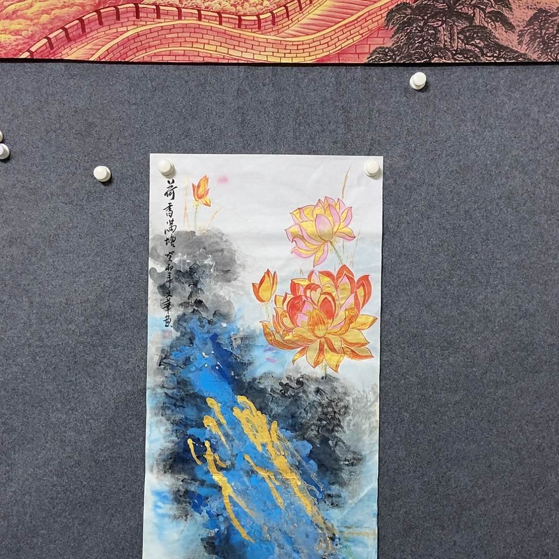 国画三尺荷花一副