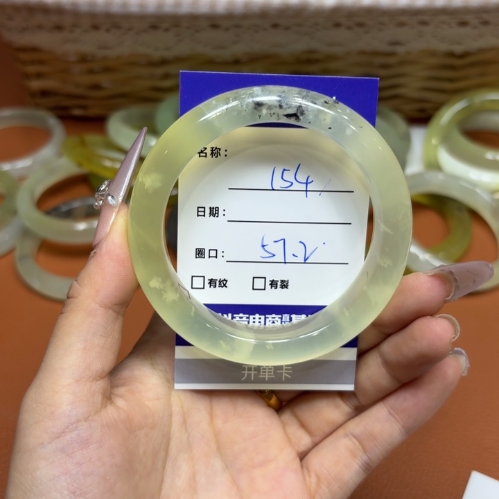 未镶嵌岫玉手镯天然